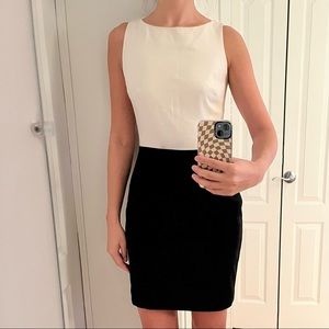 Mark + James Badgely Mishka cocktail dress